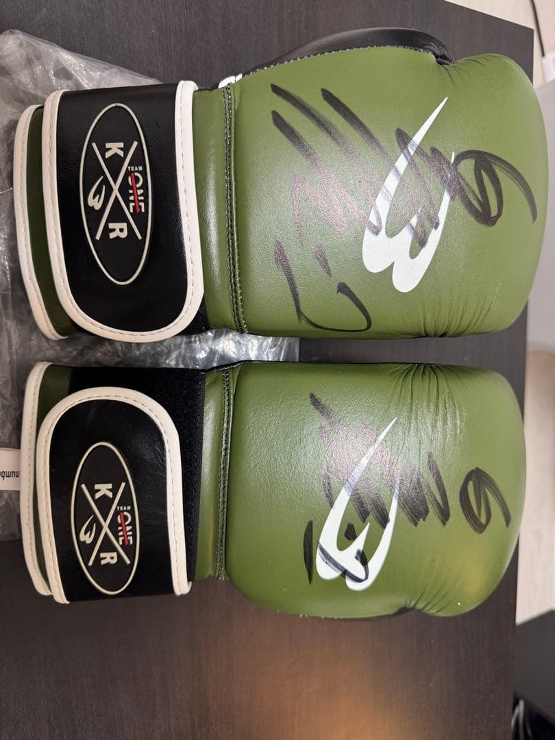 皇治選手 RIZIN参戦記念 限定100個 本革グローブ（直筆サイン入り）