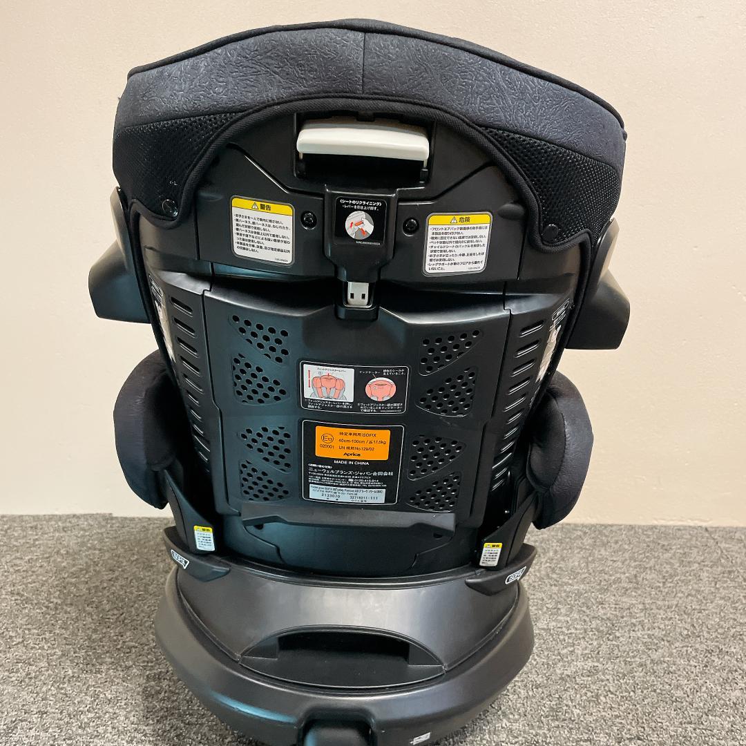 アップリカ フラディアグロウ ISOFIX プレミアム 360°セーフティ