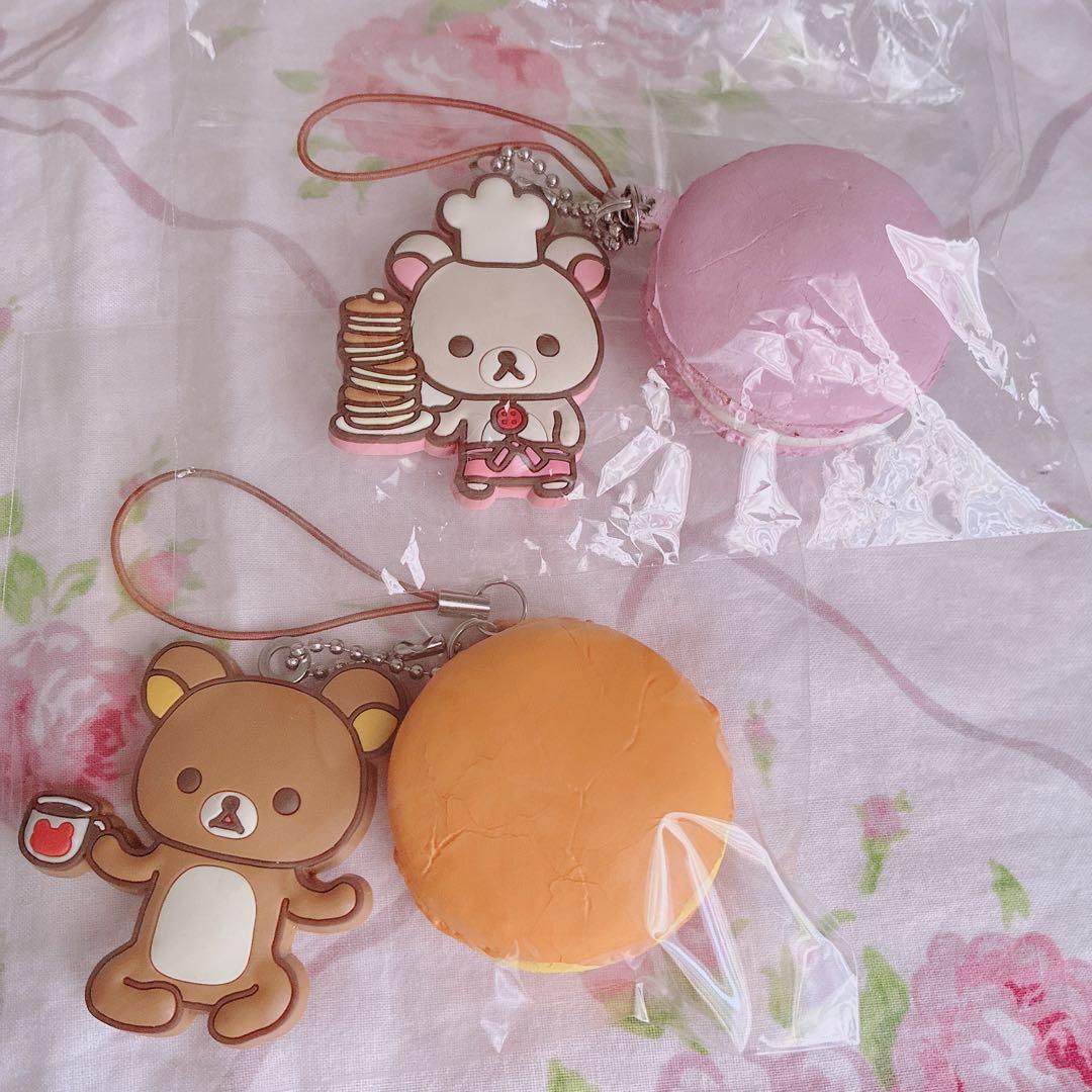 リラックマ コリラックマ マカロンスクイーズストラップ