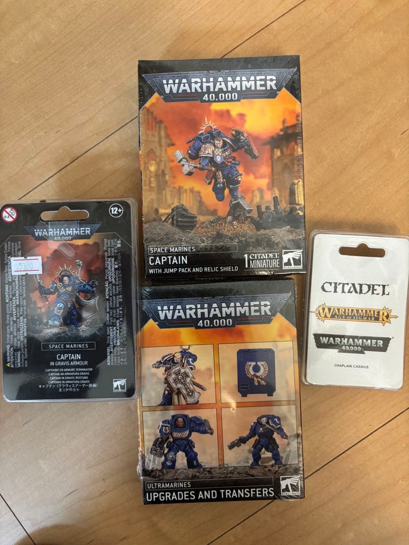 ソ*ウ様 WARHAMMER「スペースマリーンセット」ウォーハンマー