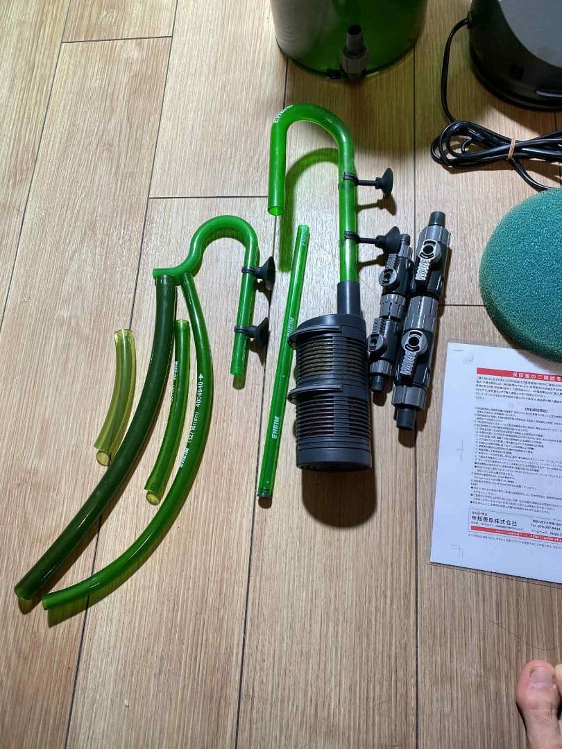 eheim 2217(50/60hz)中古