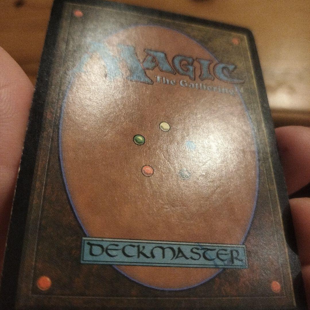 金粉のドレイク　マジックザギャザリング