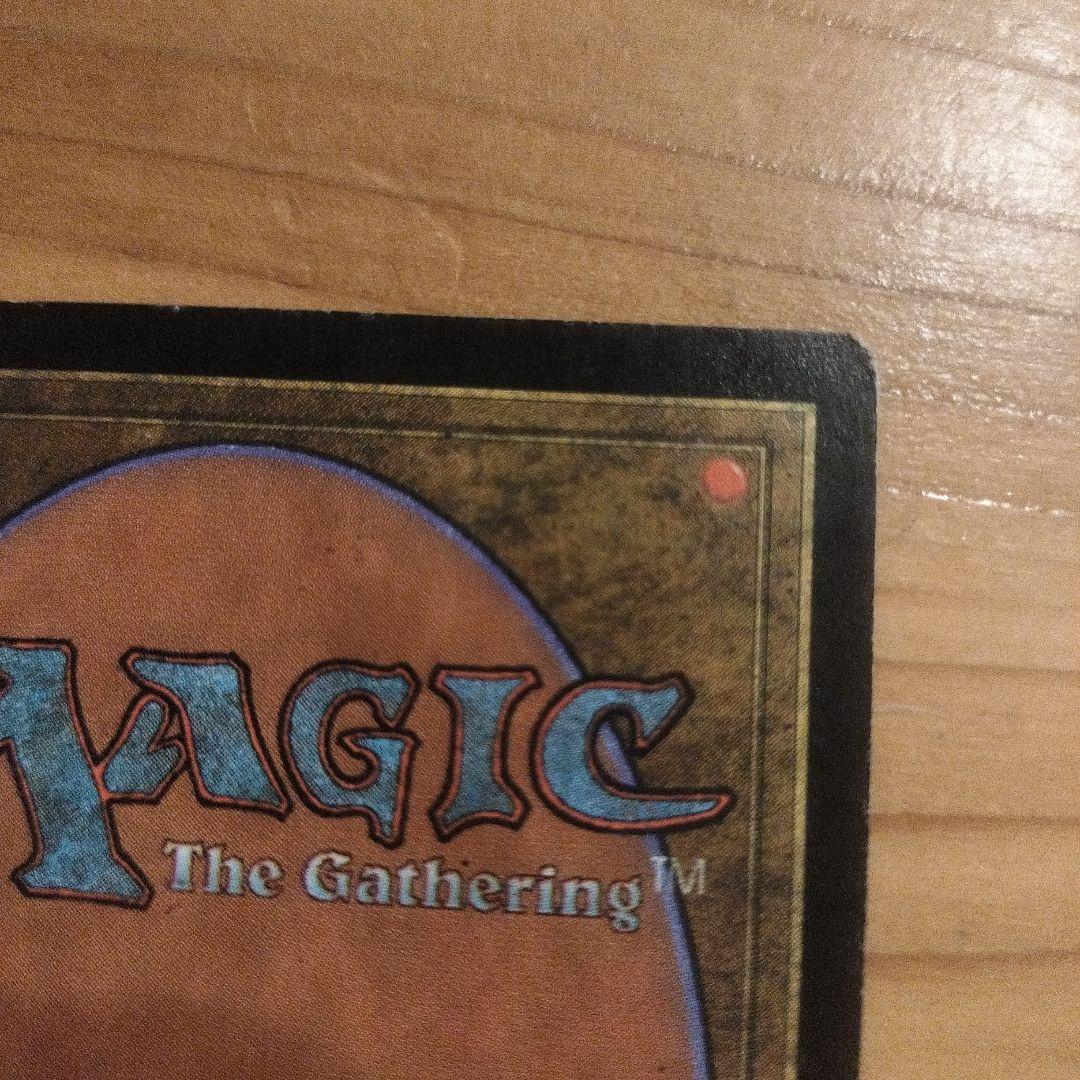 金粉のドレイク　マジックザギャザリング