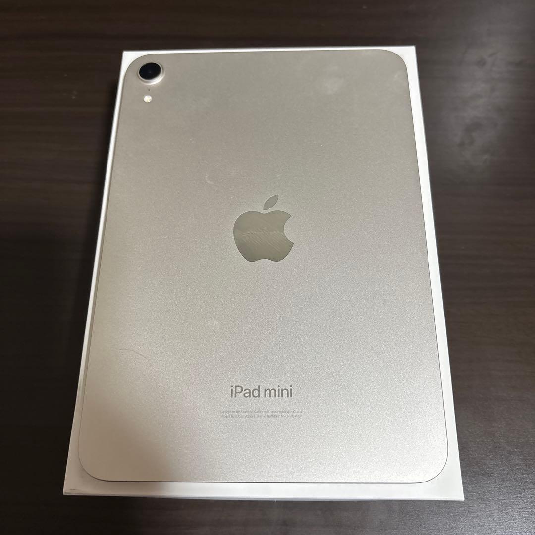 iPad mini 第7世代 wifiモデル スターライト128GB