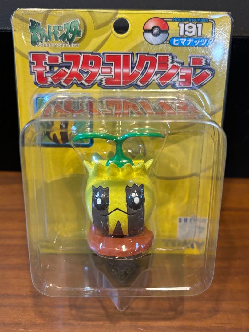 ポケモン モンコレ モンスターコレクション 191 ヒマナッツ　トミー未開封　①