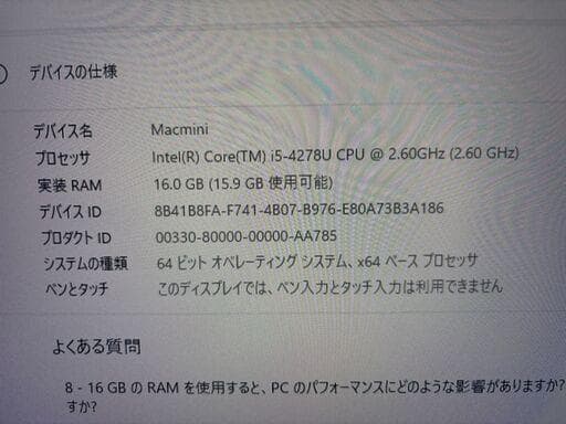 Mac mini 2014 Win11 16GB 128GBSSD＋1TBHDD