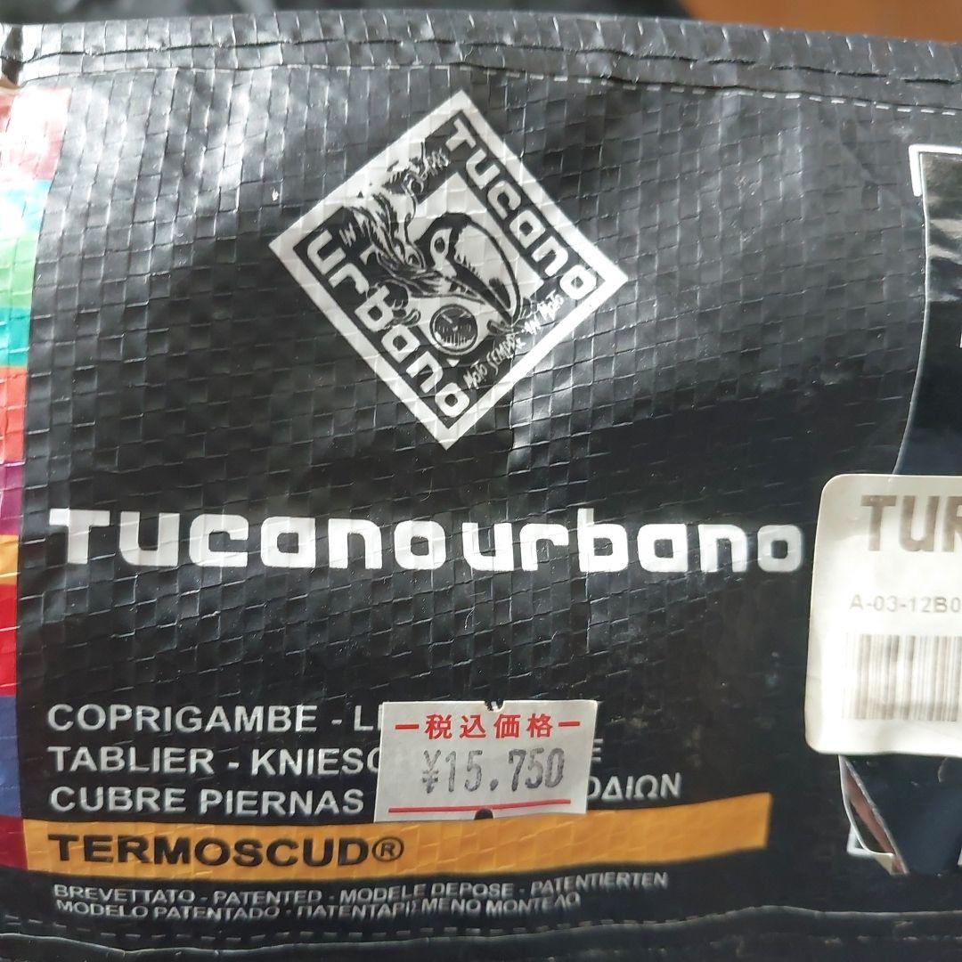 アクセサリー tucano urbano R013N for vespa PX125/200