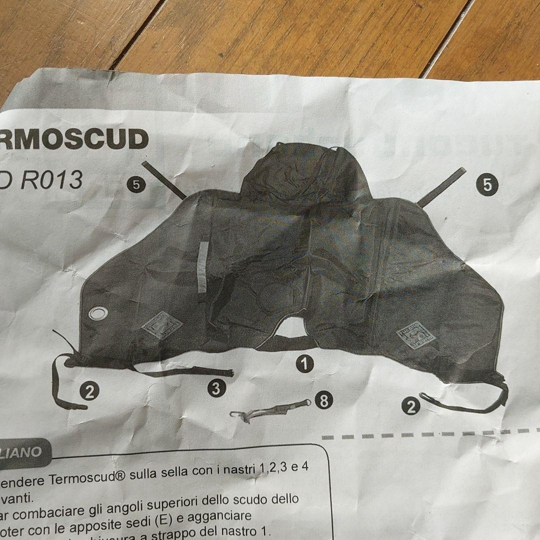 アクセサリー tucano urbano R013N for vespa PX125/200