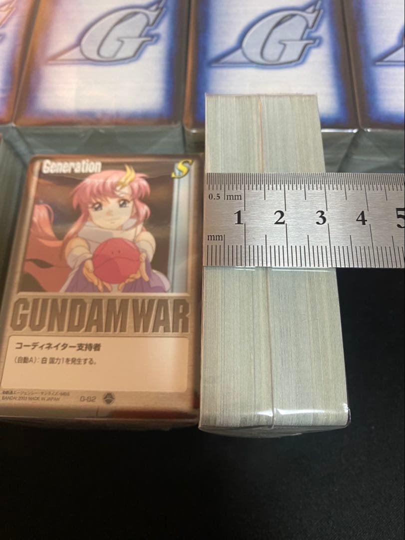 ガンダムウォー　カード 白まとめ売り⑬ 2000枚　R 十字勲章　ラクス