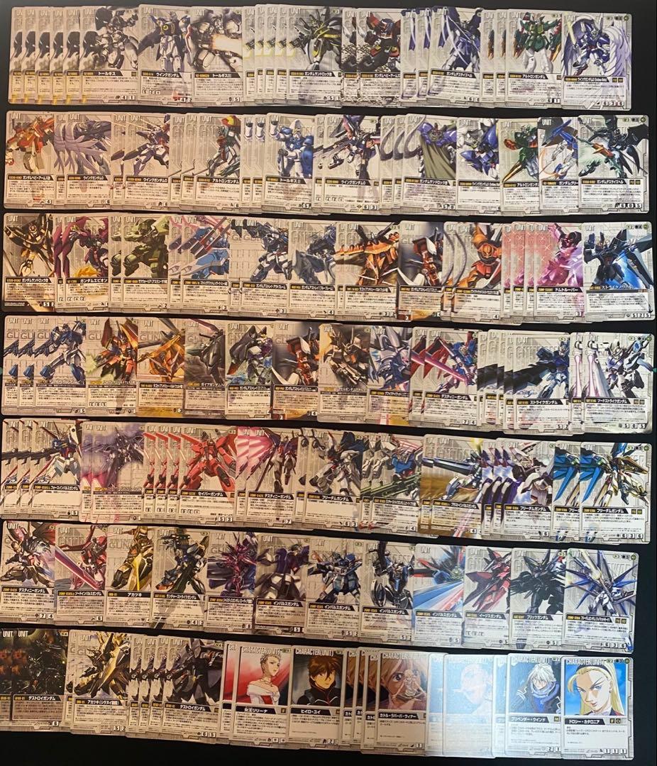 ガンダムウォー　カード 白まとめ売り⑬ 2000枚　R 十字勲章　ラクス