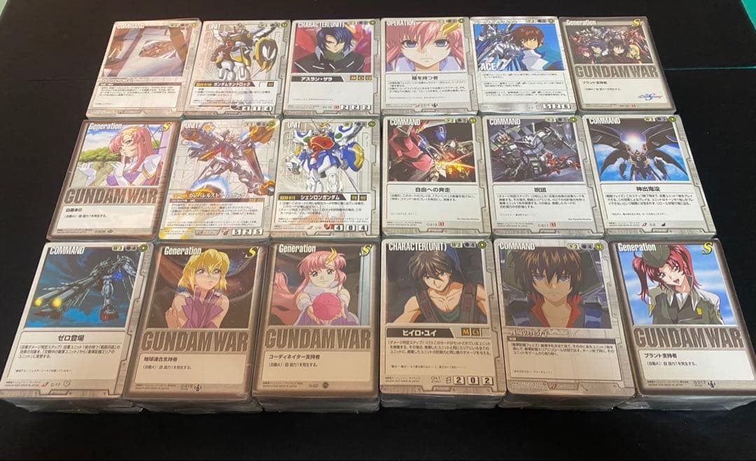 ガンダムウォー　カード 白まとめ売り⑬ 2000枚　R 十字勲章　ラクス