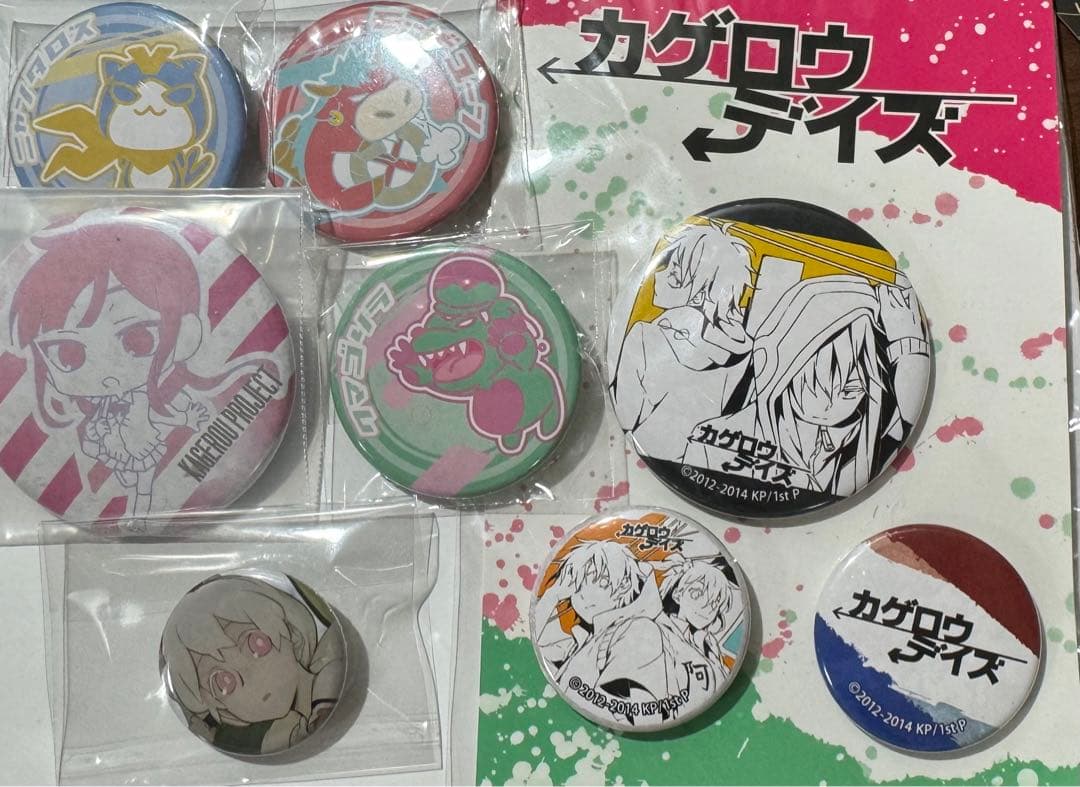 カゲロウプロジェクト カゲプロ マリー ヒヨリ キド カノ 缶バッジ