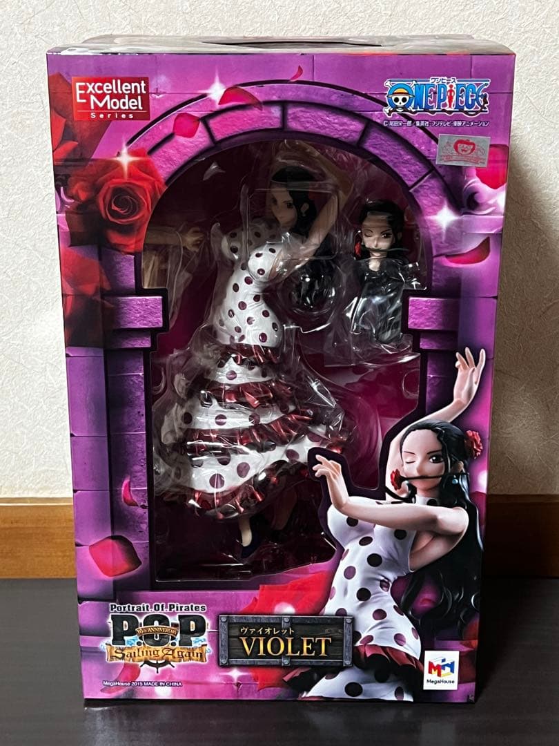 【未開封品】ワンピース POP Sailing Againヴァイオレット