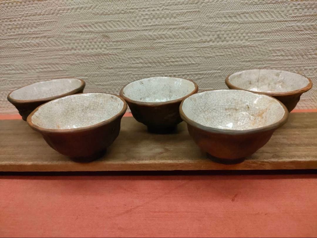 鷺脚焼 中川鷺脚作 姫路東山焼 永世舎 煎茶碗 五客