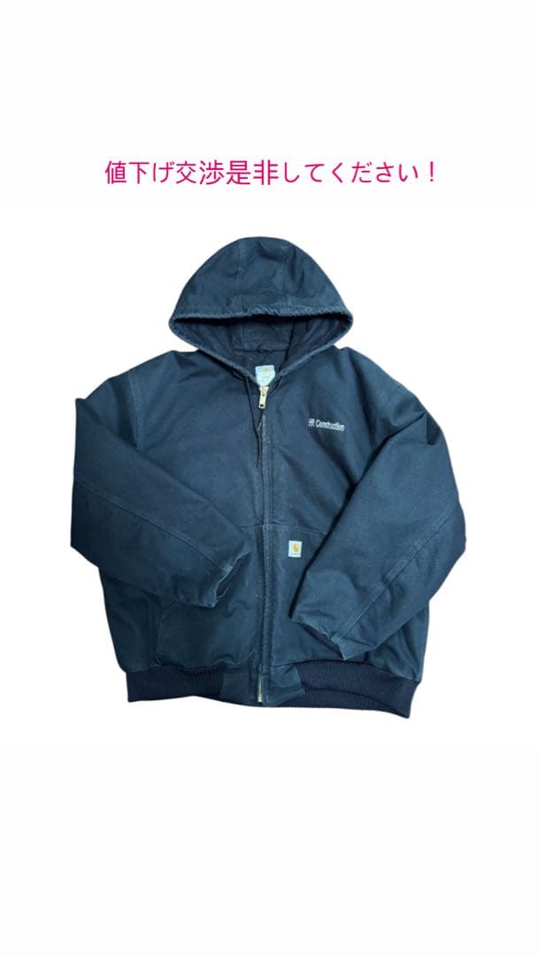 Carhartt フード付き ブラックジャンパー HR Construction