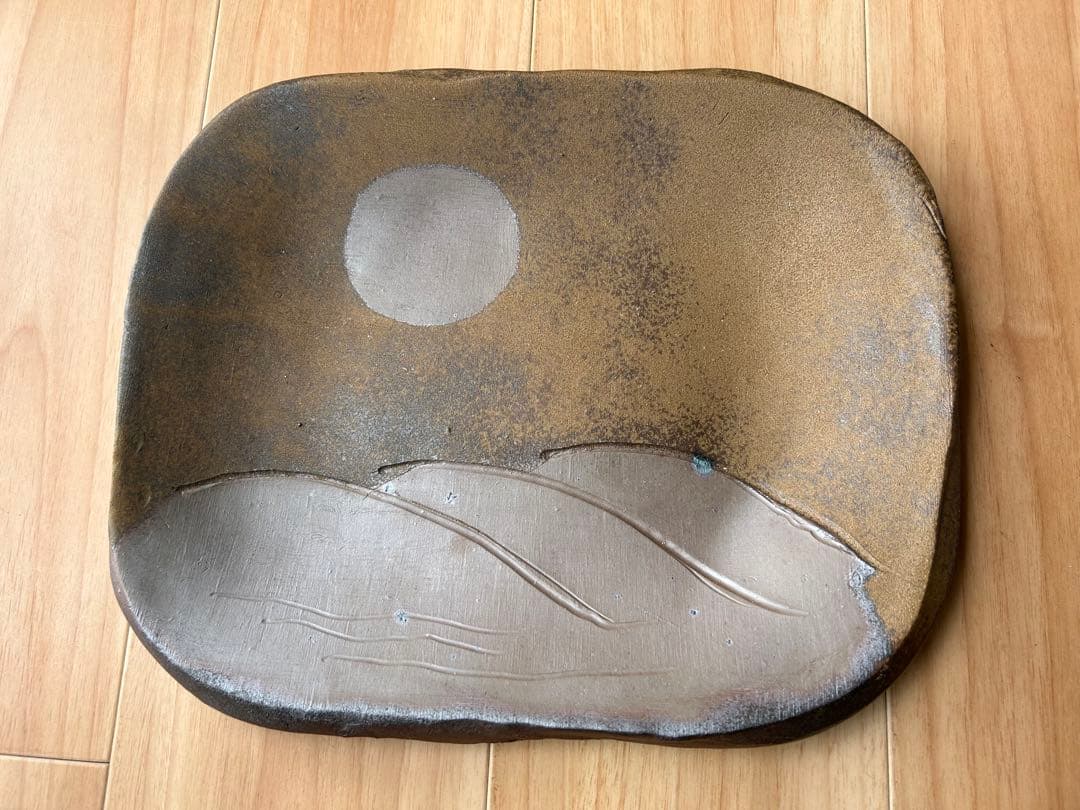 備前　吉本 正 四方皿（飾り皿）