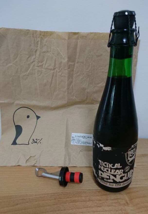 ビール・発泡酒 brewdog TACTICAL NUCLEAR PENGUIN