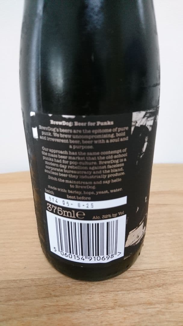 ビール・発泡酒 brewdog TACTICAL NUCLEAR PENGUIN