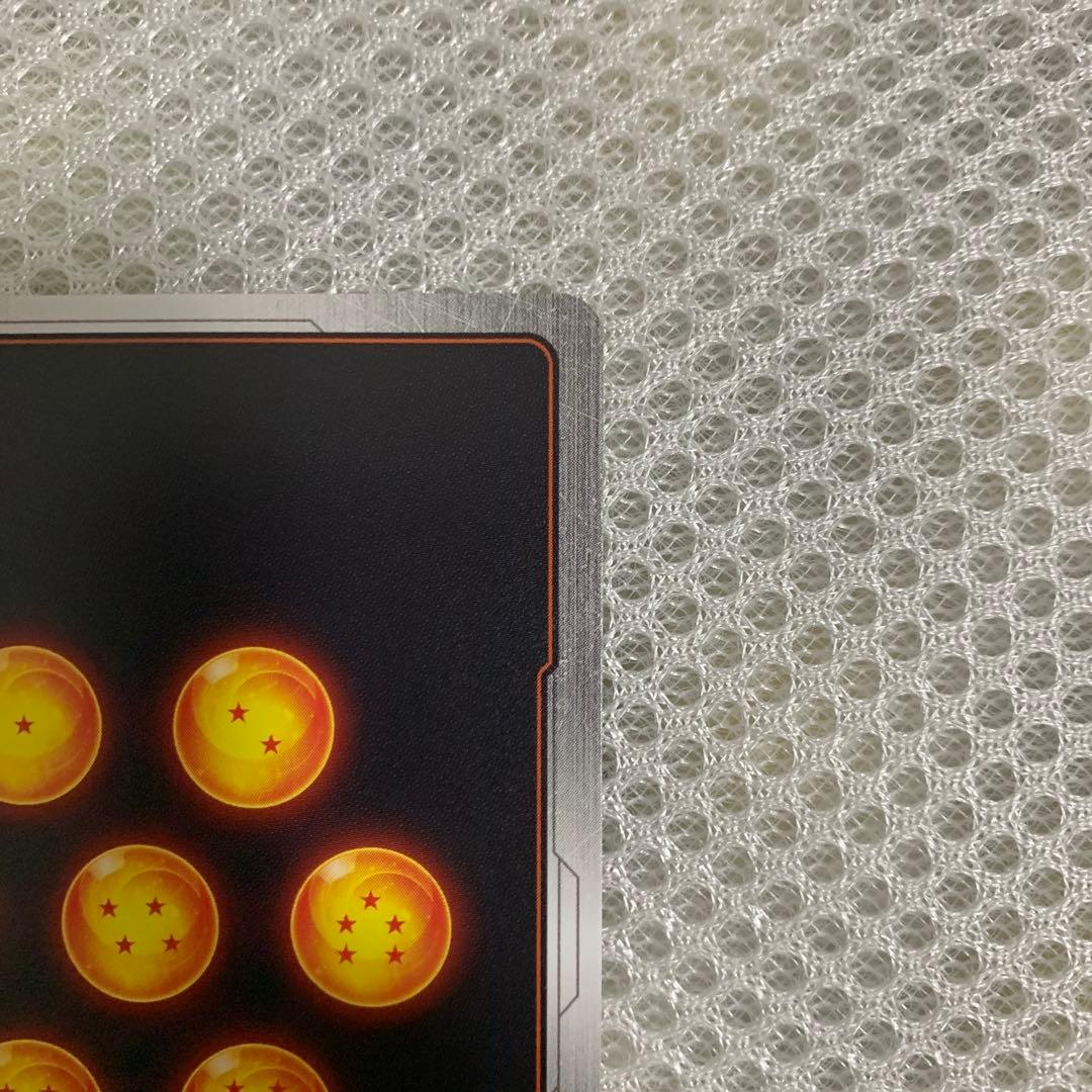 孫悟飯SH SCR スーパーパラレル　フュージョンワールド