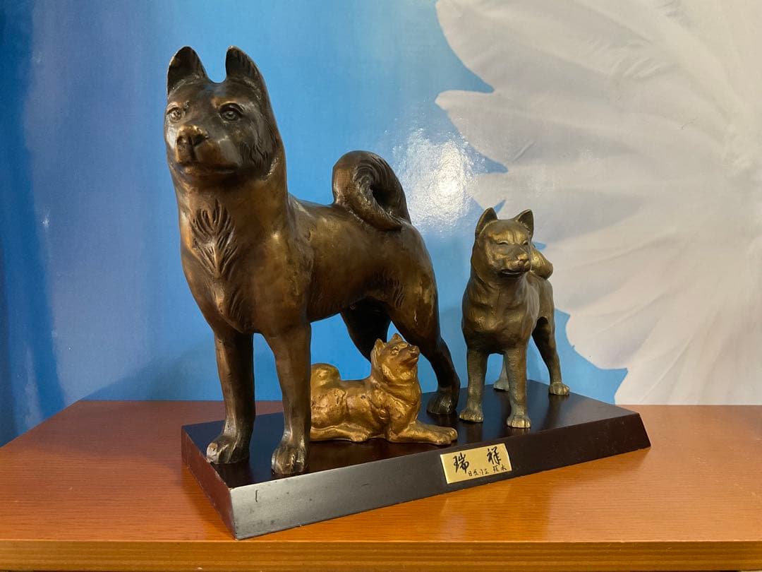 犬の置物　美術工芸品　　置物　　いぬ　インテリア コレクション　金属製