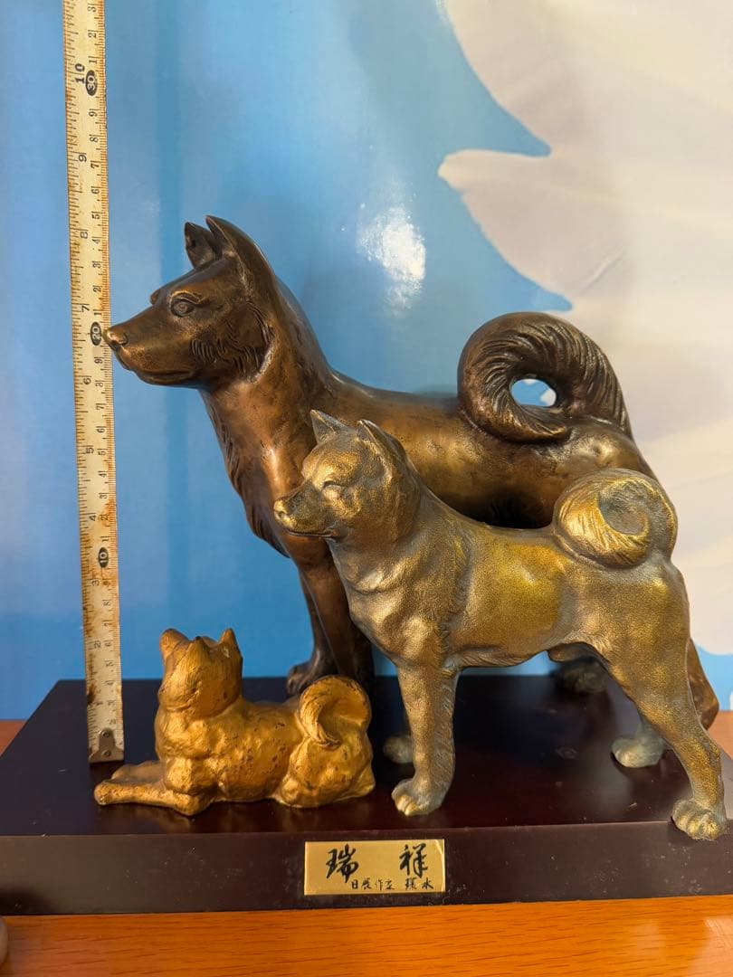 犬の置物　美術工芸品　　置物　　いぬ　インテリア コレクション　金属製