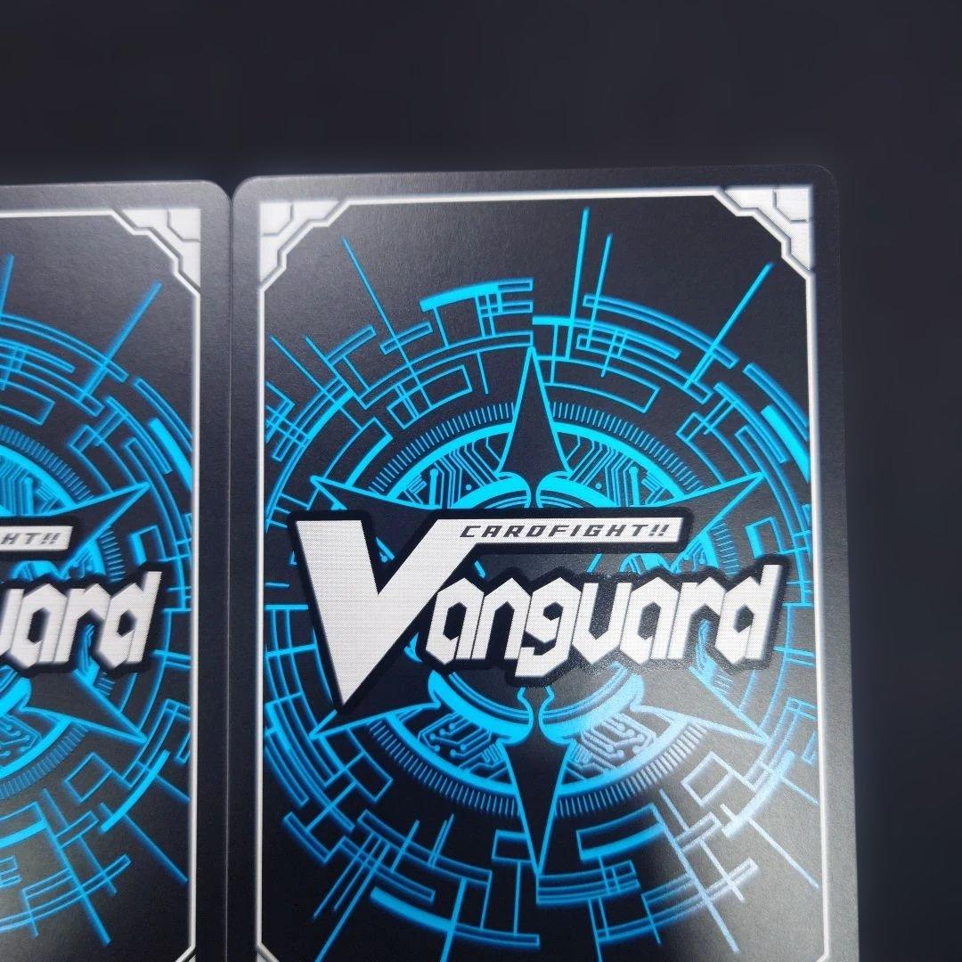 ヴァンガード 醒核の魔剣 ウェルクアイナ FFR 2枚　冥淵葬空 DZ-BT12