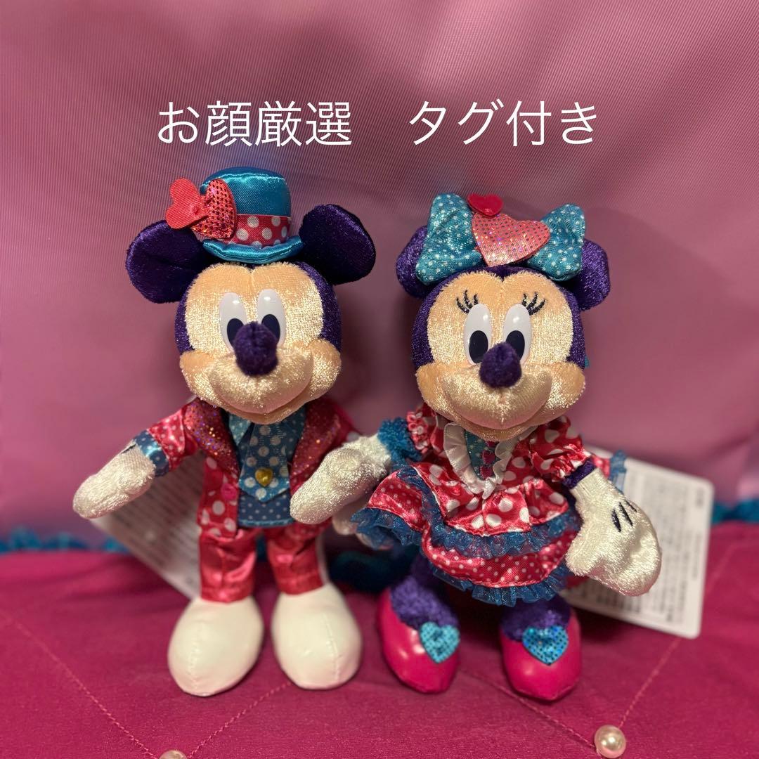 ディズニー ミッキー ミニー ぬいば パルパル ファンダーランド