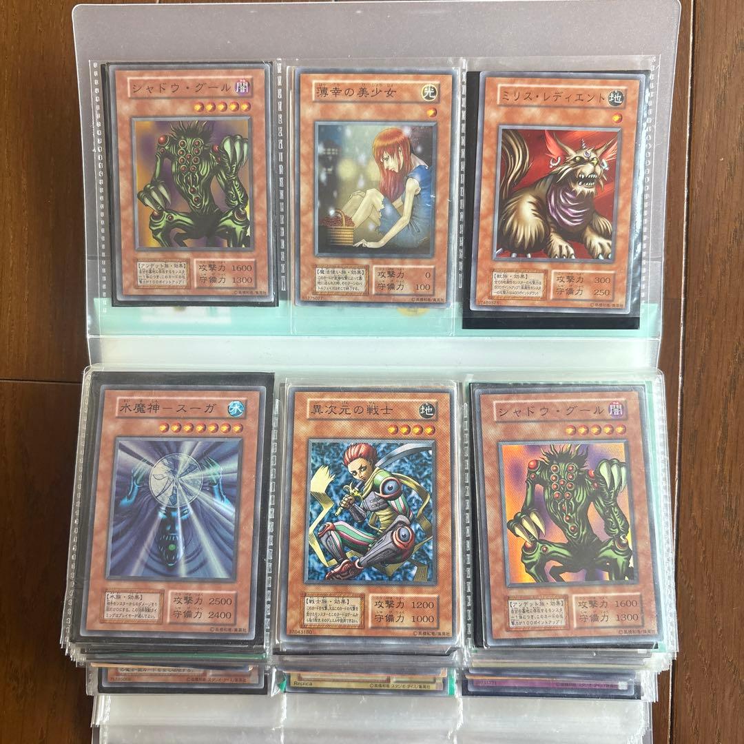 【引退品】遊戯王 コレクション 計405枚 レリーフ37枚 他多数あり！