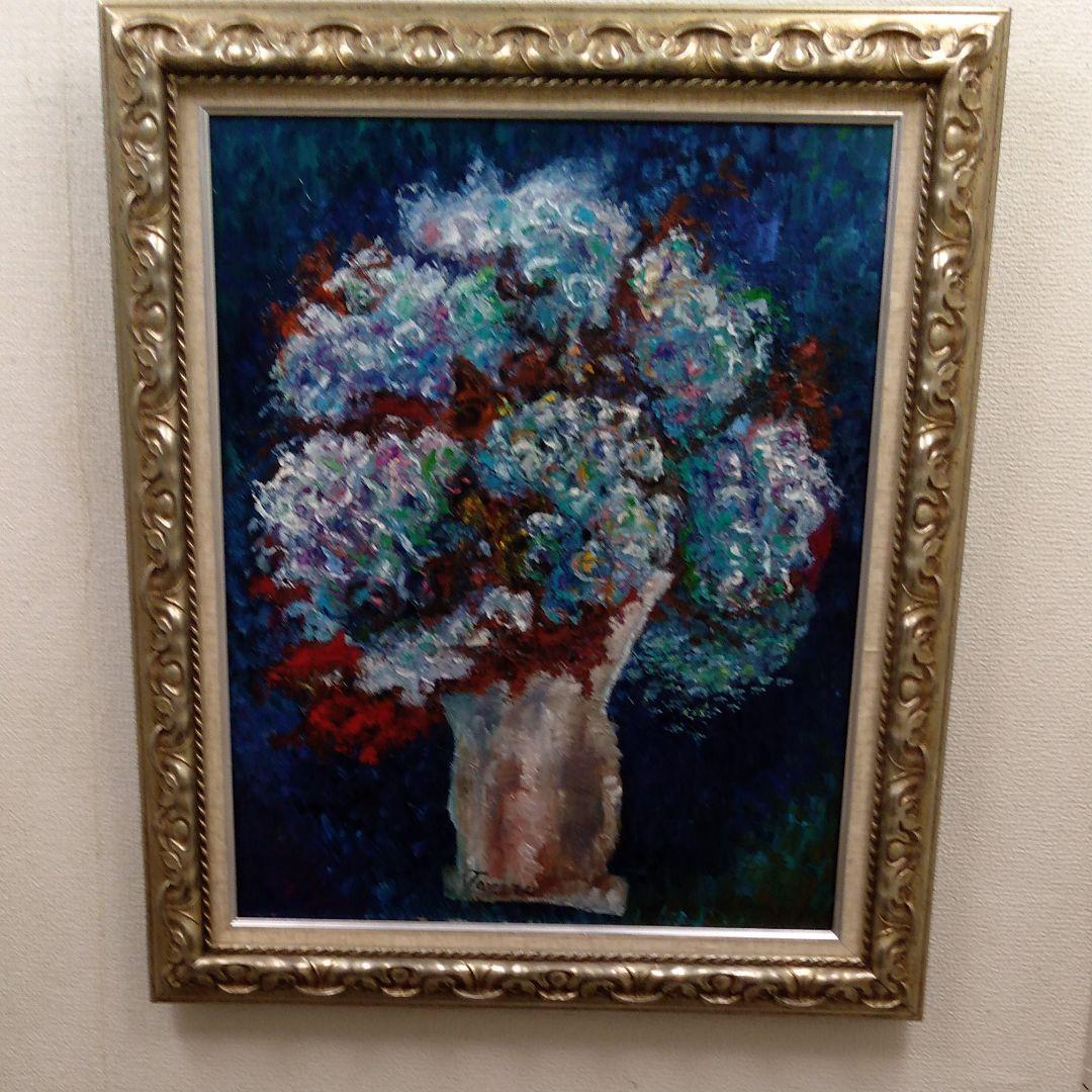 肉質油絵　タテ　F15　美術専門誌　評価1080000円　田村たかえ