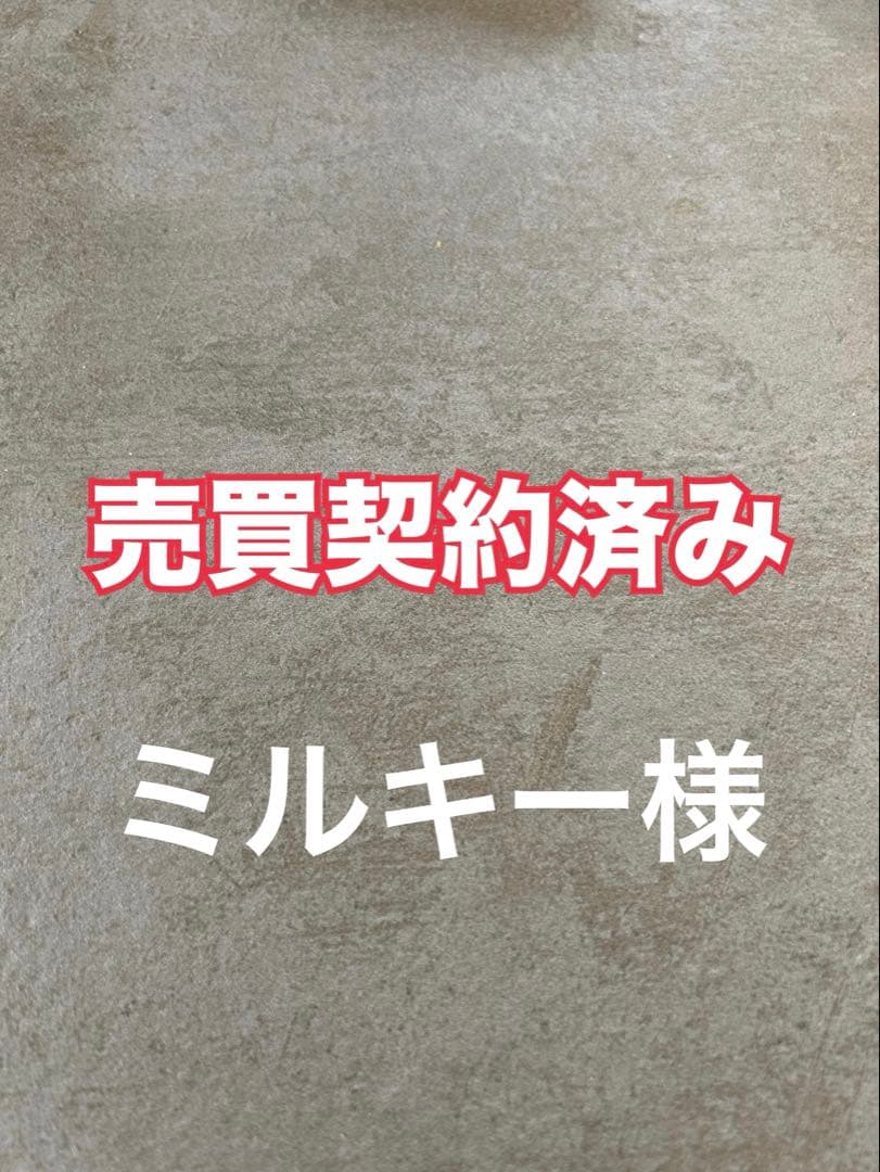 ゼンオン ハンドベル 20音 ミュージックベル 訳アリ