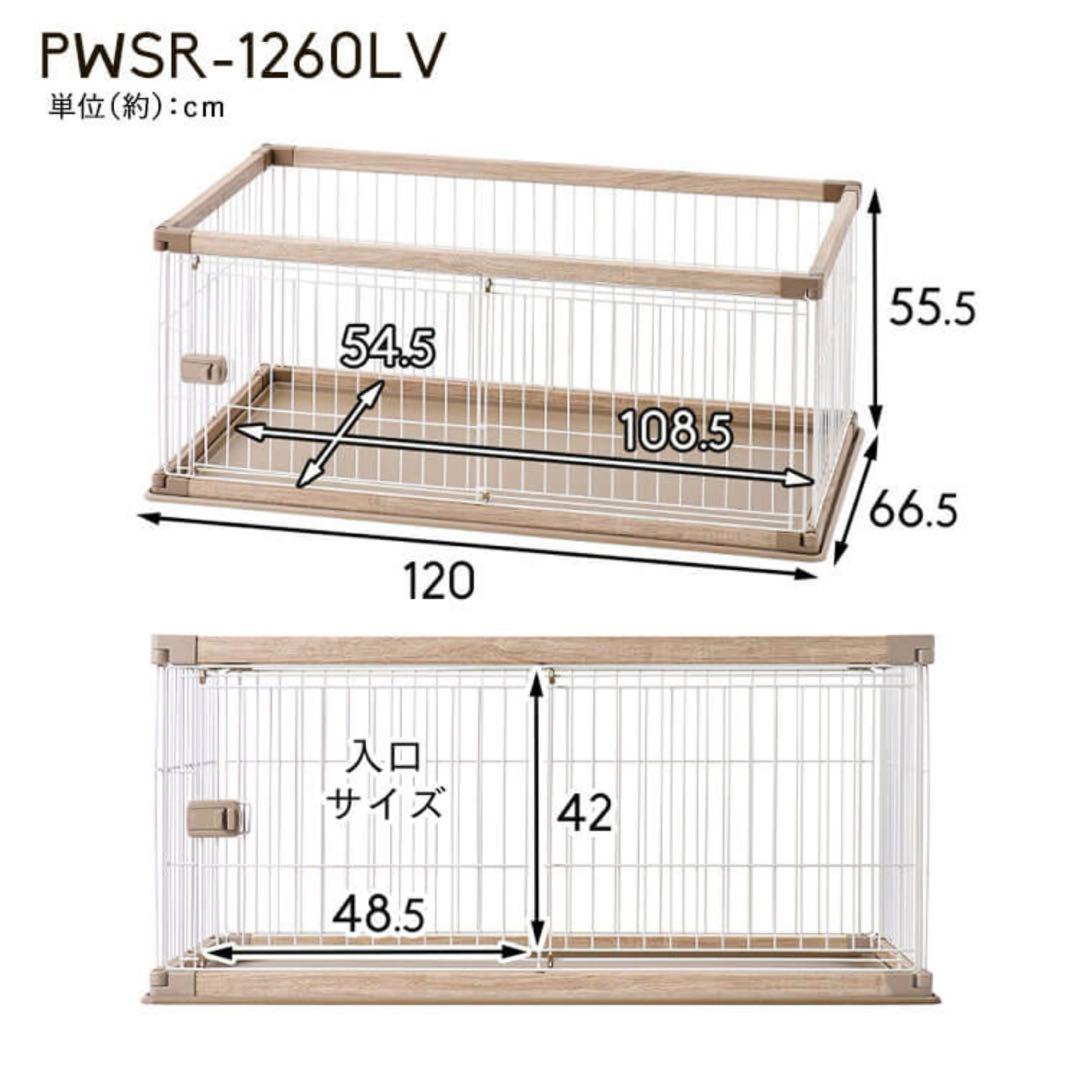 犬　ペット　サークル
