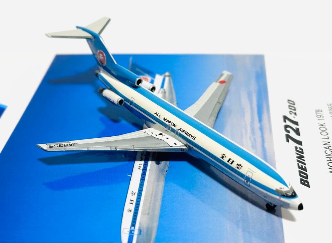 全日空商事 1/400 B727-200 ANAモヒカン NH40054