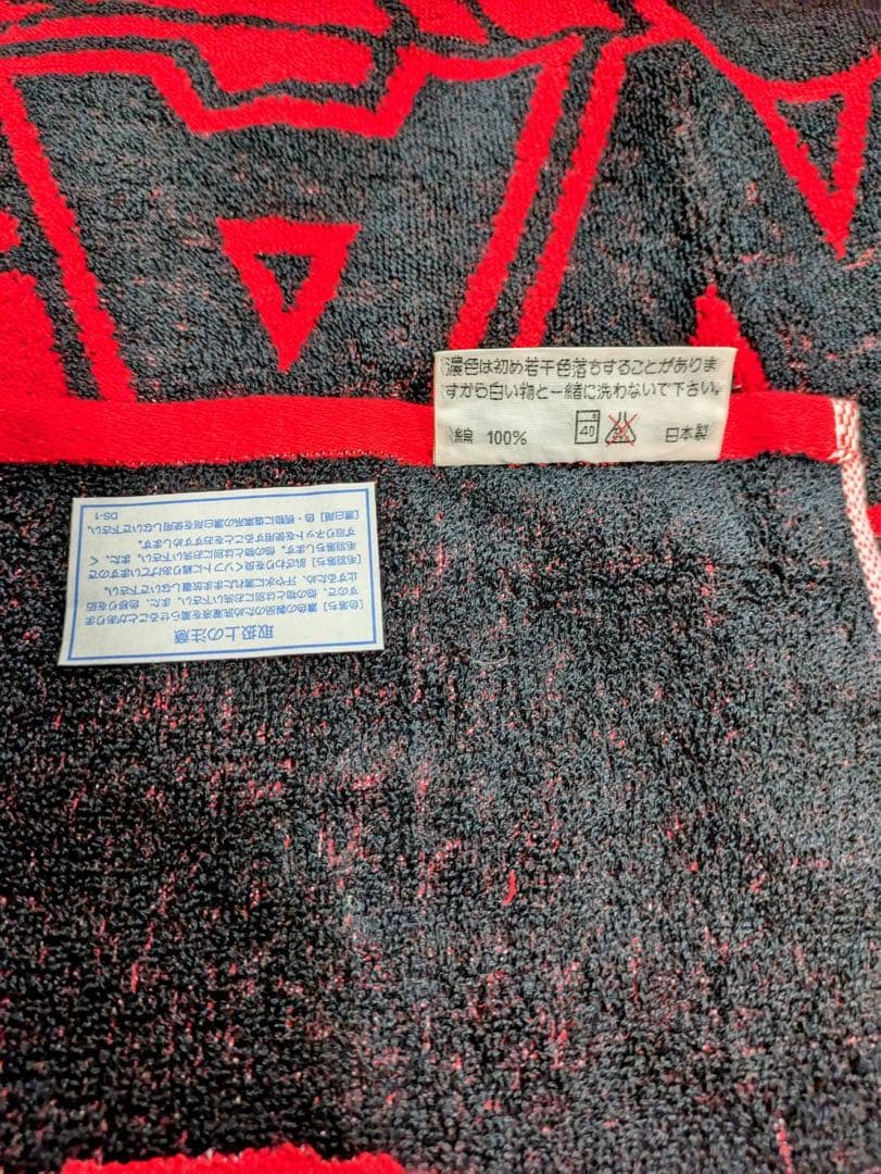 矢沢永吉SBTスペシャルビーチタオル　（ロゴツバサ）リバーシブル