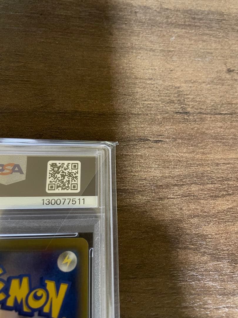 イップス　【PSA10】ブラッキー&ダークライ