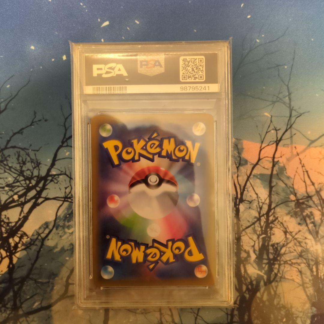 カルネ　SR PSA10 SM6 禁断の光 101/094