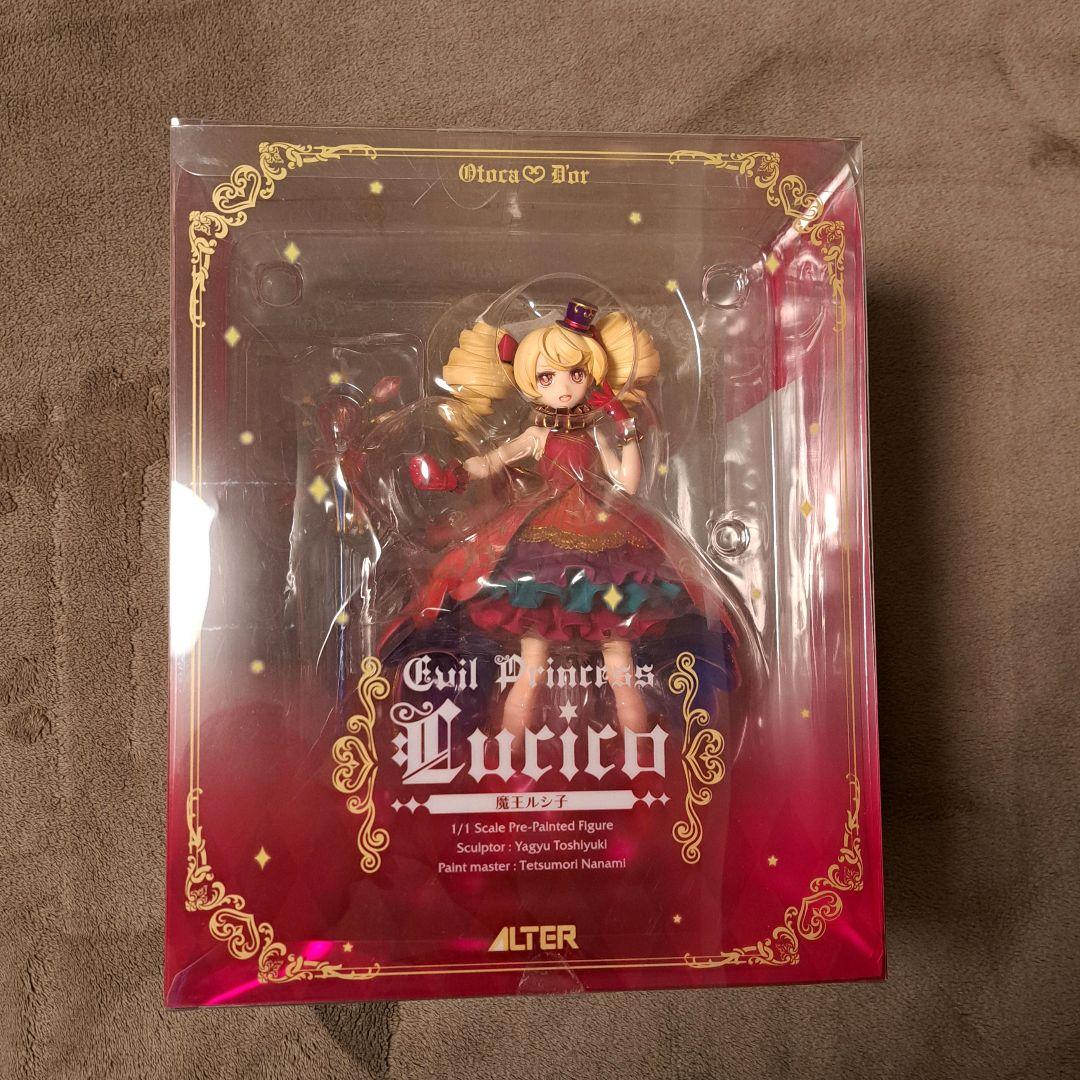 オトカドール 魔王ルシ子 フィギュア