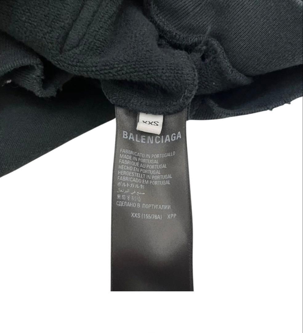 balenciaga Worn out zip upジップパーカー