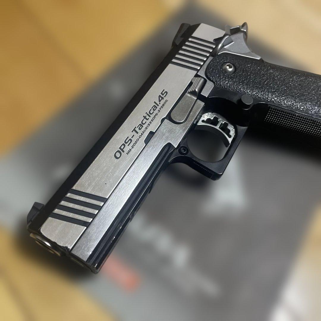 東京マルイ ハイキャパカスタム デュアル ステンレス