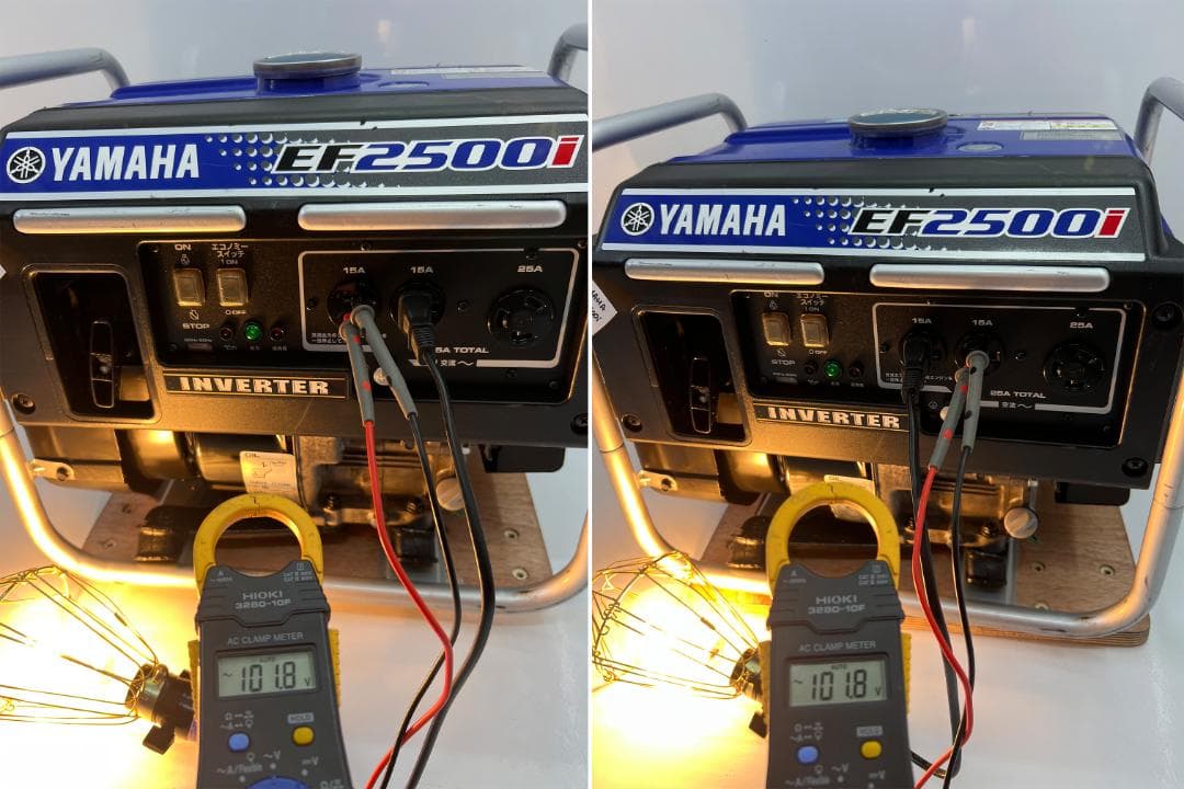 YAMAHA ヤマハ インバーター発電機 EF2500i 【動作良好・保証付】1