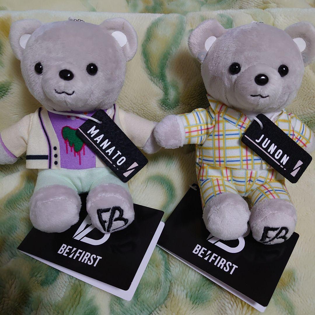 BE:FIRST MANATO JUNON　 ぬいぐるみ　　　計２点セット