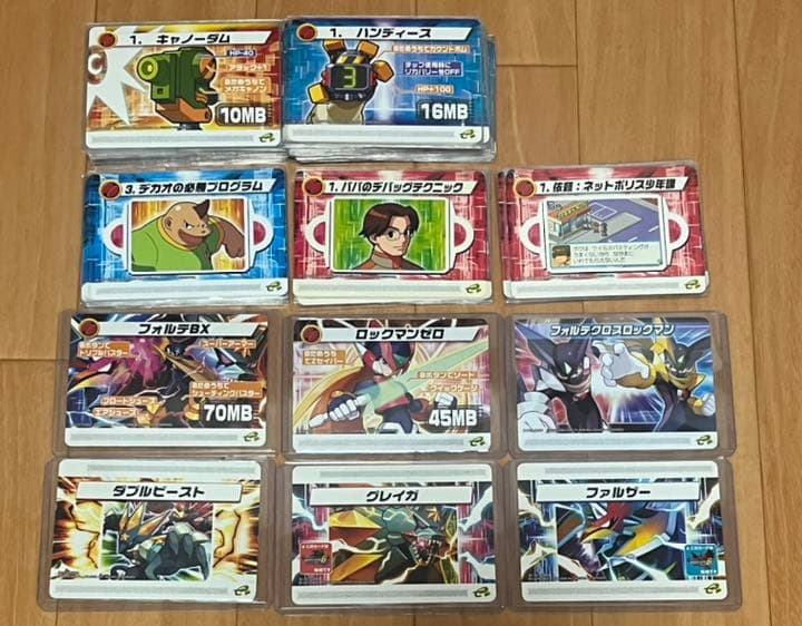 ロックマンエグゼ 6 改造カード 被りなし108枚