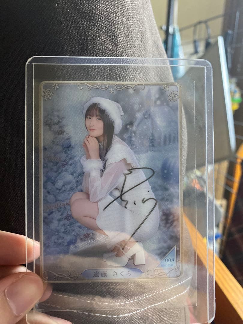 遠藤さくらさくら サイン入りカード