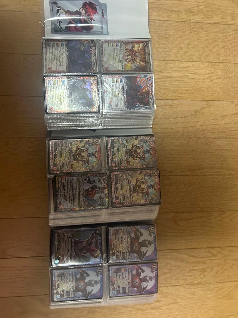 バトルスピリッツ 引退品