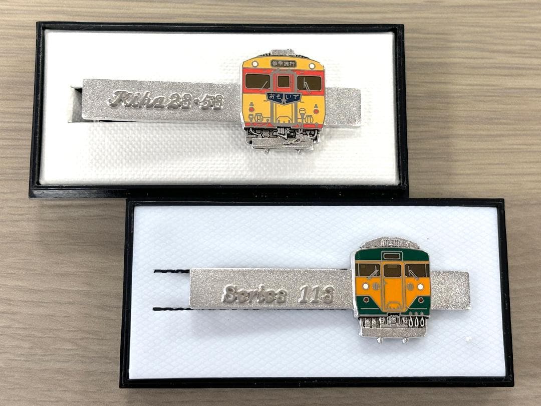 113系 湘南色 引退記念 キハ58系 国鉄色修学旅行色復活記念 ネクタイピン
