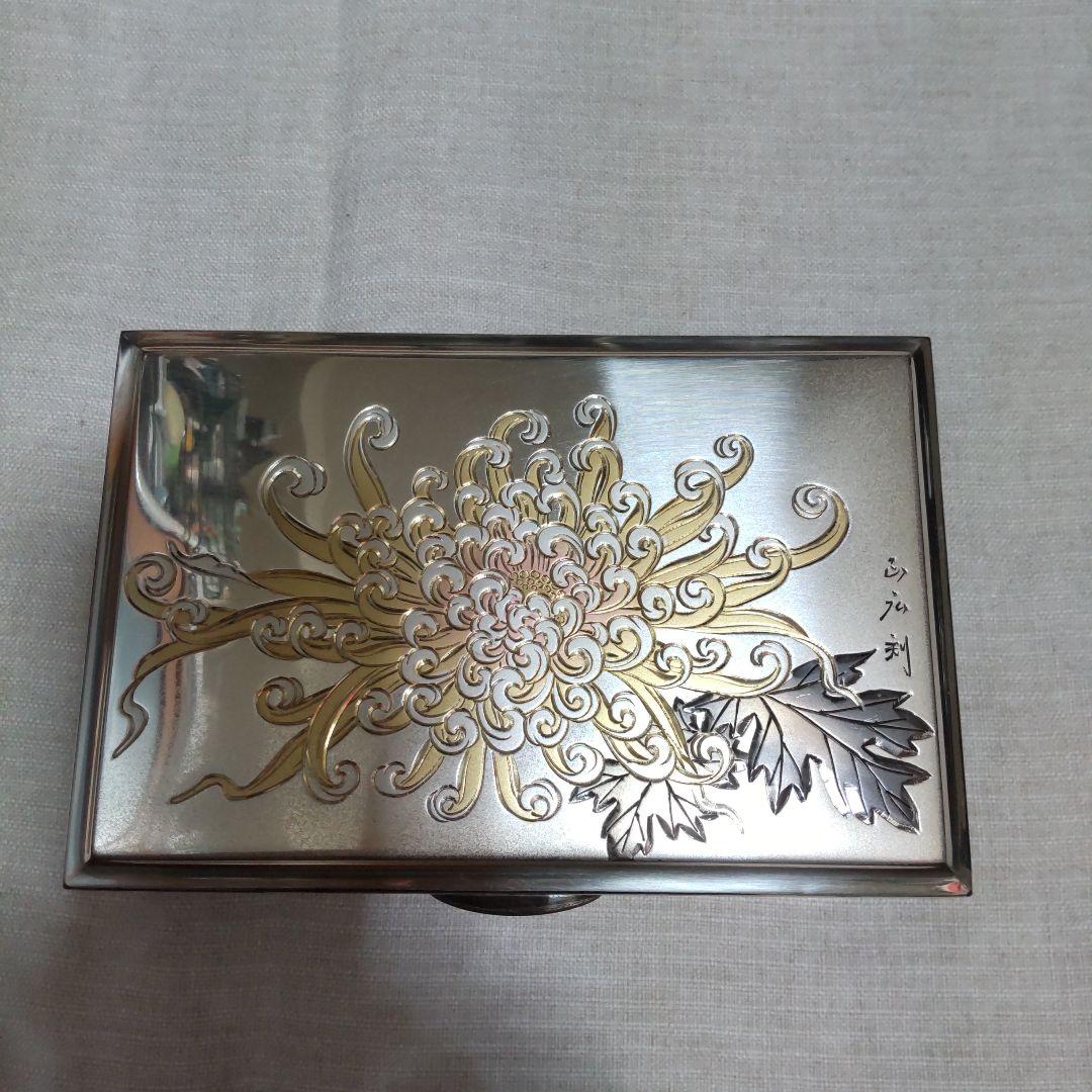 SILVER 銀製 煙草入 新品 宝石箱　正広刻　三越製　菊　草花図