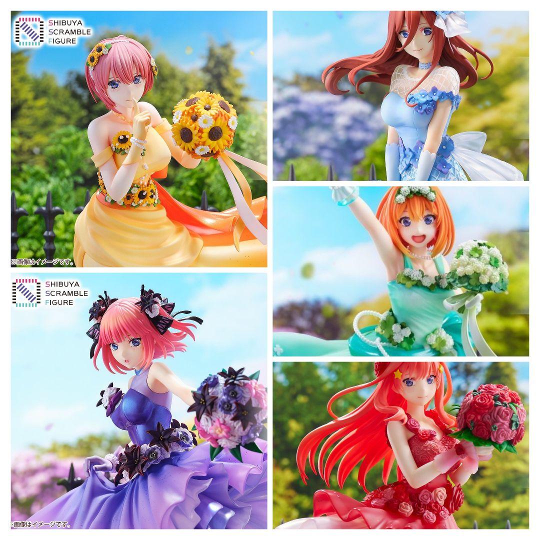 五等分の花嫁 Flower Dress Ver 1/7スケールフィギュア5セット