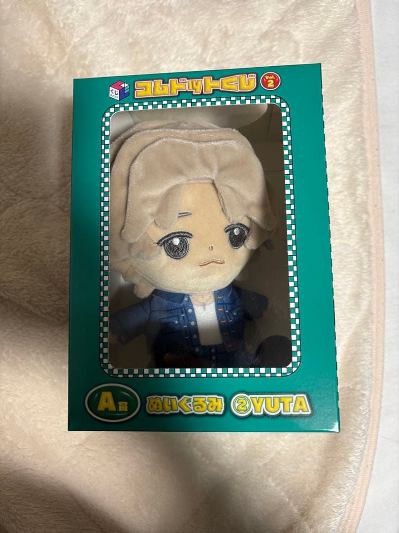 コムドットYUTA ぬいぐるみ デニムジャケット