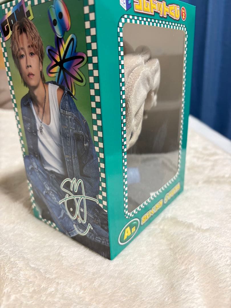 コムドットYUTA ぬいぐるみ デニムジャケット