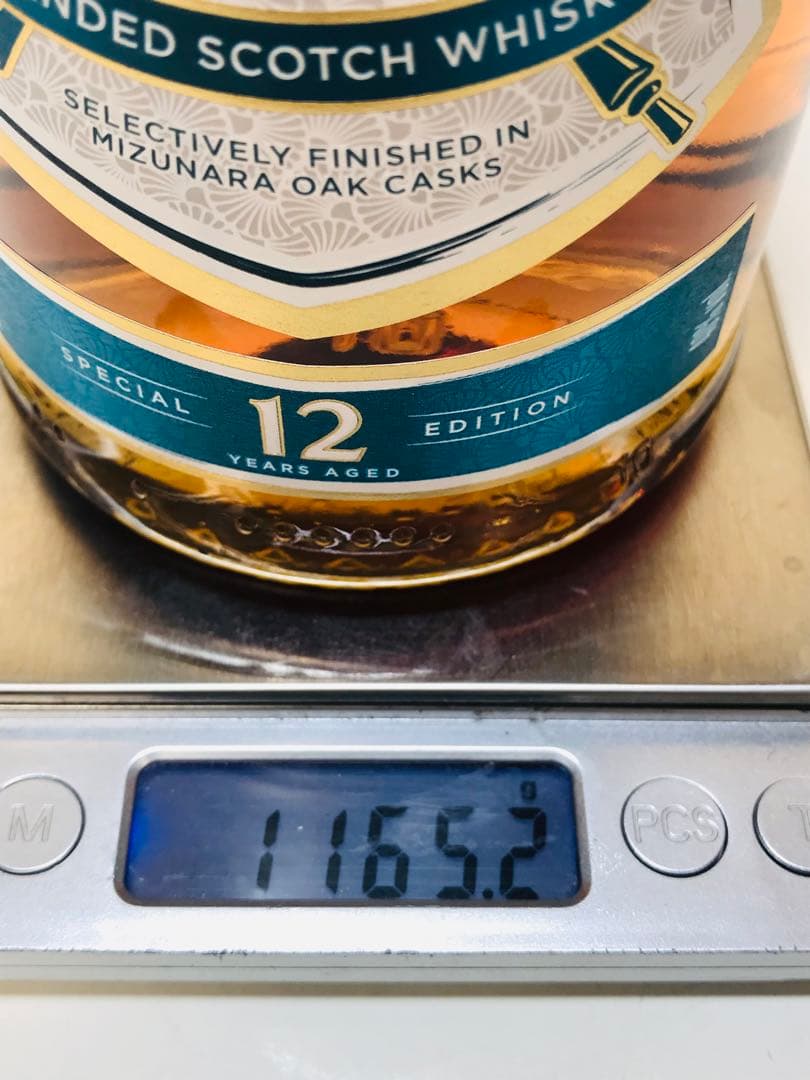 524［未開栓］CHIVAS REGAL 12年 ミズナラ ミニボトル50㎖付き