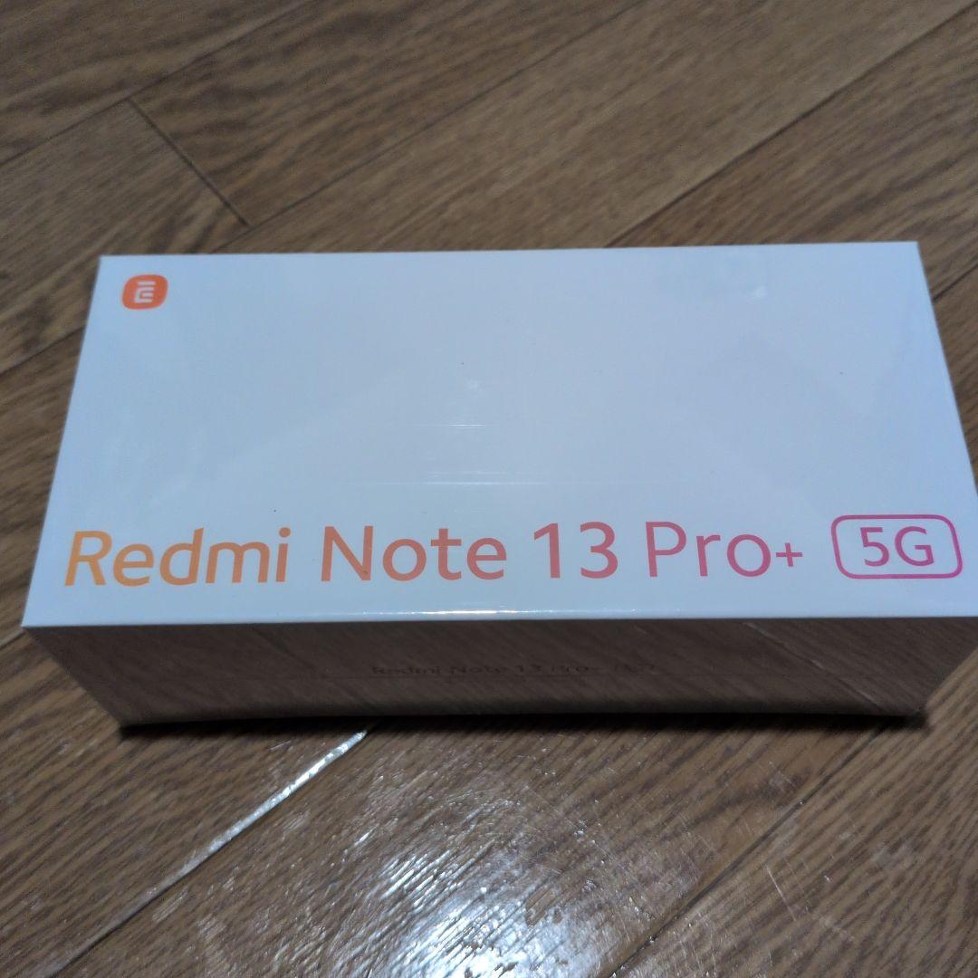 【新品・未開封】Xiaomi redmi note13 pro+ 5g ホワイト